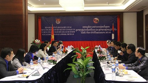 Toạ đàm cấp cao giữa Trung ương Đoàn TNCS Hồ Chí Minh với Trung ương Đoàn Thanh niên Nhân dân cách mạng Lào - ảnh 1