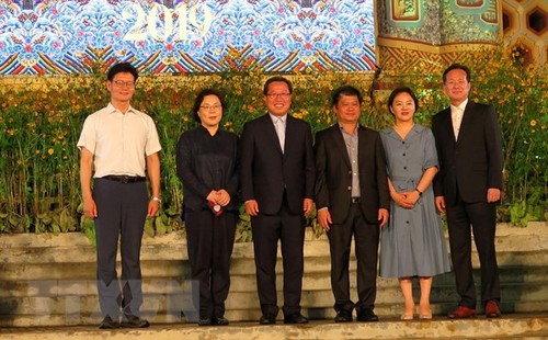 Trao danh hiệu Công dân danh dự của thành phố Huế cho ông Kwang Han  - ảnh 1