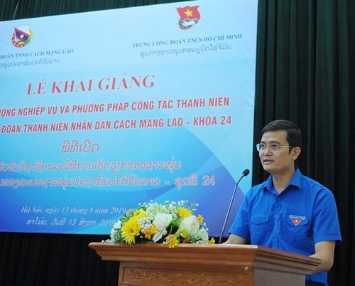 Khai giảng Lớp bồi dưỡng về công tác thanh niên cho cán bộ Đoàn Thanh niên Nhân dân cách mạng Lào - ảnh 2