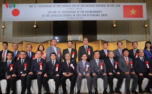 Tổng Lãnh sự quán Việt Nam tại Fukuoka - Nhật Bản kỷ niệm Quốc khách 2/9 và 10 năm thành lập - ảnh 1