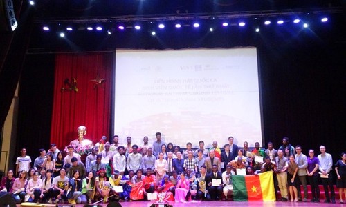 Liên hoan hát Quốc ca sinh viên quốc tế lần đầu tiên - nơi giao lưu văn hóa đặc sắc - ảnh 9