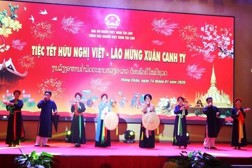 Đại sứ quán Việt Nam tổ chức Tiệc Hữu nghị Việt Nam-Lào 2020 - ảnh 4