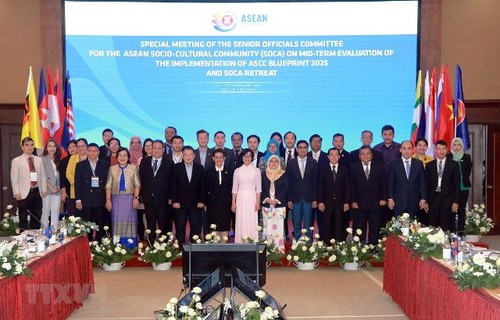 Hội nghị quan chức cấp cao phụ trách cộng đồng văn hóa - xã hội ASEAN - ảnh 1