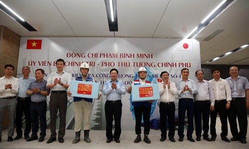 Phó Thủ tướng, Bộ trưởng Ngoại giao Phạm Bình Minh: Đẩy nhanh tiến độ giải ngân vốn ODA tại Thành phố Hồ Chí Minh - ảnh 1
