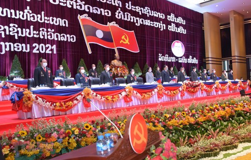 Chủ tịch UBTƯ MTTQ Việt Nam gửi Thư chúc mừng thành công của Đại hội đại biểu toàn quốc Đảng NDCM Lào lần thứ XI - ảnh 1