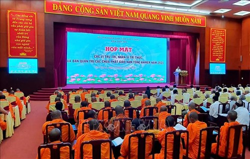 Sóc Trăng: Họp mặt nhân sĩ trí thức và Ban quản trị các chùa Phật giáo Nam tông Khmer - ảnh 1