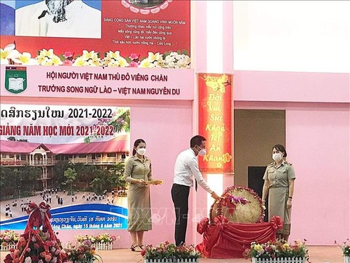 Trường song ngữ Lào – Việt Nam Nguyễn Du khai giảng năm học 2021-2022 - ảnh 1