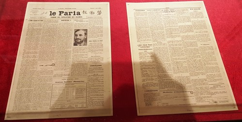 Tọa đàm và Trưng bày chuyên đề “100 năm báo Le Paria”  - ảnh 3