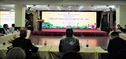 Tưng bừng Ngày hội tiếng Việt tại LB Nga - ảnh 1
