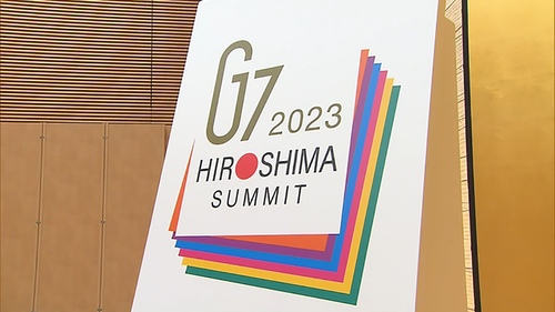 Hội nghị thượng đỉnh G7 tìm kiếm giải pháp cho những thách thức toàn cầu - ảnh 1