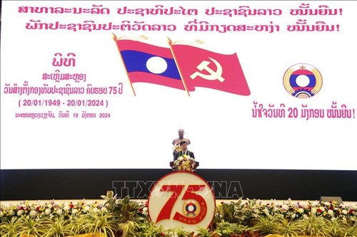 Lãnh đạo Lào đánh giá cao sự hỗ trợ quý giá của Việt Nam nhân kỷ niệm 75 năm Ngày thành lập Quân đội Nhân dân - ảnh 1