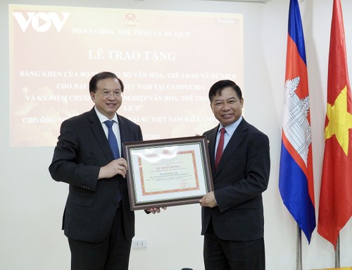 Việt Nam-Campuchia thúc đẩy hợp tác văn hóa, nghệ thuật - ảnh 1