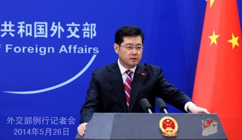 Tiongkok memberikan reaksi terhadap pidato Kepala Kantor Kabinet Jepang - ảnh 1