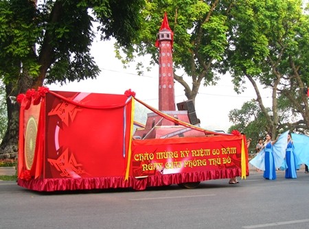 Pesta Budaya Perdamaian di kota Hanoi - ảnh 2