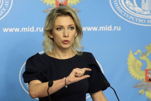 Rusia menyatakan bersedia memperbaiki hubungan bilateral dengan Pemerintah AS - ảnh 1