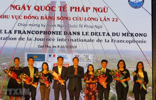 Pembukaan Festival ke-22 Francophonie kawasan dataran rendah sungai Mekong - ảnh 1
