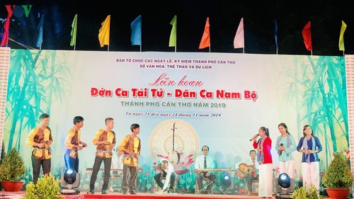 Don Ca Tai Tu Festival wraps up in Can Tho city  - ảnh 1