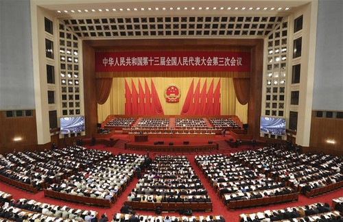 China will not set growth target for 2020: Premier Li Keqiang - ảnh 1