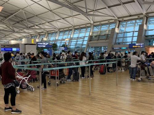 Vietnamese citizens repatriated from South Korea, Cyprus, Saudi Arabia - ảnh 1