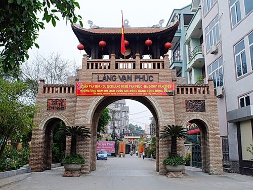 越南文化中的村口牌楼 - ảnh 3