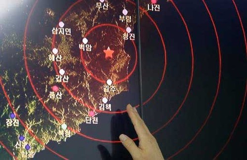 韩国：朝鲜已经进行第五次核试验的可能性很高 - ảnh 1