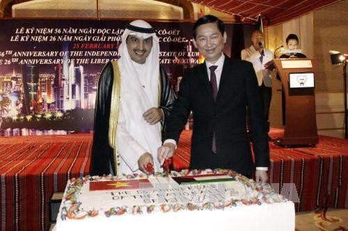 科威特国庆56周年纪念仪式在胡志明市举行   - ảnh 1