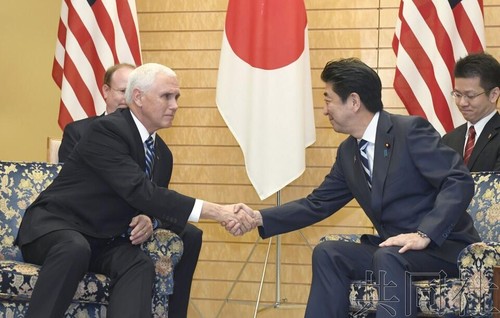 美国与日本促进贸易合作及朝鲜半岛无核化进程 - ảnh 1