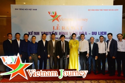 越南之声广播电台的文化旅游专题电视频道问世 - ảnh 1