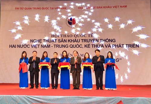 越南与中国分享传统舞台艺术发展经验 - ảnh 1