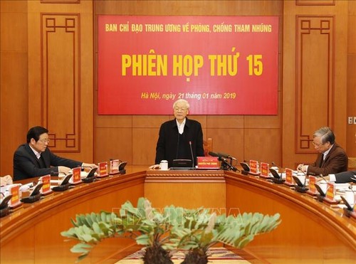 越共中央反腐败指导委员会第十五次会议举行 - ảnh 1