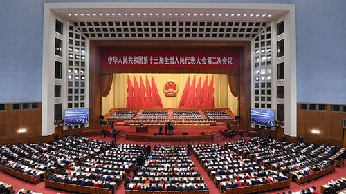 第十三届中国全国人民代表大会第二次会议开幕 - ảnh 1