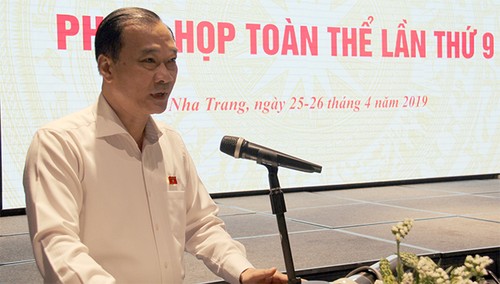 越南国会经济委员会第九次全体会议举行 - ảnh 1