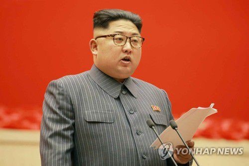 朝鲜强调该国不是美国可以随时攻击的国家 - ảnh 1