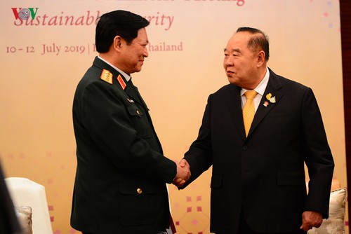 东盟国防部长会议在泰国举行 - ảnh 1