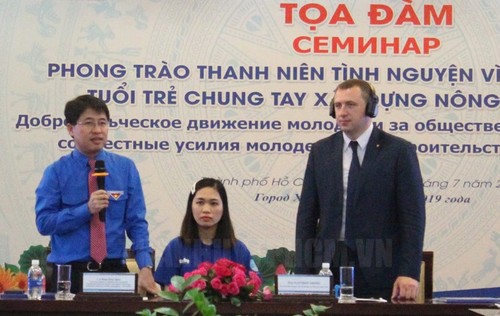 越南与俄罗斯青年就志愿活动交换经验 - ảnh 1