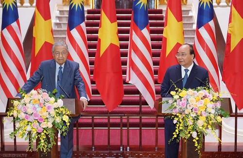 越南与马来西亚发表联合声明 - ảnh 1