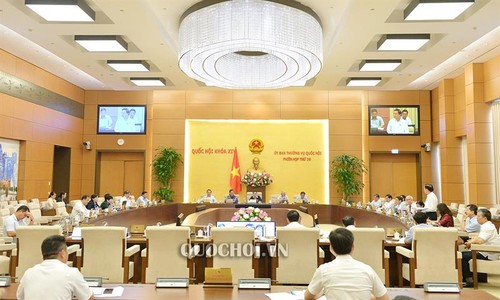 越南第14届国会常委会第37次会议开幕 - ảnh 1