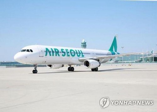 韩国首尔航空公司通报开通至越南芽庄的航线 - ảnh 1