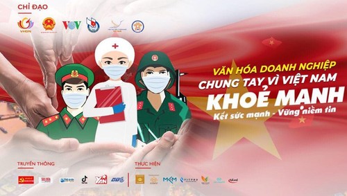 “携手共创健康越南”启动仪式在河内举行 - ảnh 1