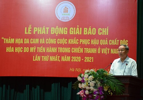 越南橙剂灾难新闻写作比赛启动仪式 - ảnh 1