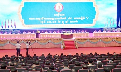 Завершилась отчетная конференция Исполкома правящей партии Камбоджи - ảnh 1