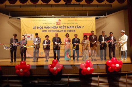 Фестиваль вьетнамской культуры в Республике Корея способствует сближению соотечественников  - ảnh 1