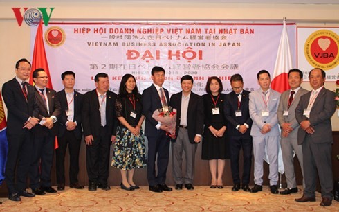 В Токио прошла конференция вьетнамской бизнес-ассоциации 2-го созыва  - ảnh 1