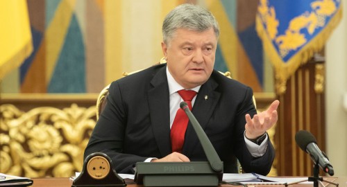 Украина официально прекратила действие Договора о дружбе с Россией - ảnh 1