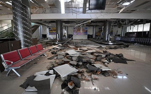 Работа аэропорта Палу скоро будет возобновлена после стихийных бедствий - ảnh 1
