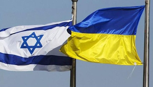 Верховная рада Украины ратифицировала соглашение о свободной торговле с Израилем - ảnh 1