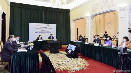 Онлайн-конференция: «Активизация сотрудничества в области инвестиций между Вьетнамом и Ближним Востоком: потенциал, возможности и новые подходы к инвестициям».  - ảnh 1