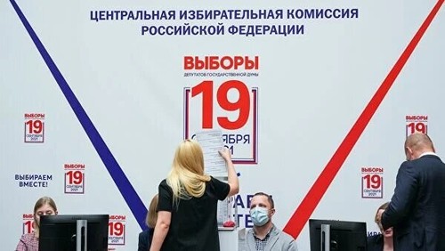 В России начались выборы в Госдуму - ảnh 1