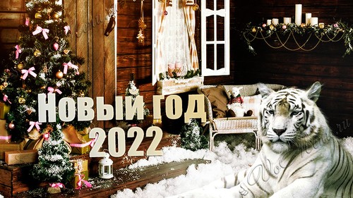 Русские новогодние песни  - ảnh 1