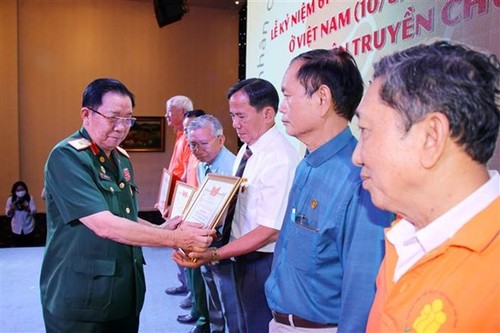 В городе Хошимине состоялась встреча, посвященная 61-й годовщине Катастрофы с агентом оранж во Вьетнаме  - ảnh 1